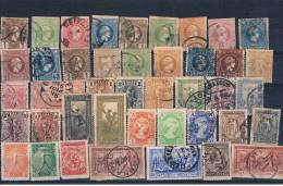 Grecia. Tres Fichas Conteniendo 96 Sellos De Grecia Diferentes Epocas Y Con Muchos Usados - Used Stamps