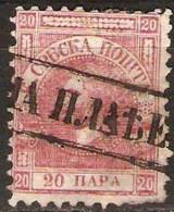 1868 - Knez Mihajlo 20.para -  Zupcanje 9 1/2 - Serbien