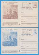 World Oil Congress  ROMANIA 2 X Postal Stationery Postcard 1979 - Erdöl