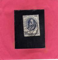 NETHERLANDS - PAESI BASSI - HOLLAND - NEDERLAND - OLANDA 1960 Johannes Wier WORLD MENTAL HEALTH  SALUTE MENTALE USED - Used Stamps