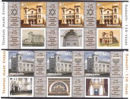 THE GREAT JEWISH TEMPLE IN RADAUTI,  MINT FULL SET, TRIPTIK  + LABELS,** MNH 2013, ROMANIA. - Ongebruikt