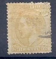 130202626  ESP   EDIFIL    Nº  206a - Used Stamps