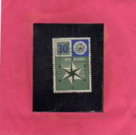 NETHERLANDS - PAESI BASSI - HOLLAND - NEDERLAND - OLANDA 1957 EUROPA USED - Used Stamps