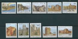 Greece 1998 Castles Perforated Set MNH T0126 - Ongebruikt