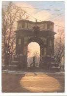 A2514 Torino - Corso Massimo D'Azeglio - Monumento All'Artigliere / Viaggiata 1973 - Other Monuments & Buildings