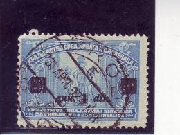 FEDERATION-CROWN-SHS-OVERPRINT- 1 DIN-POSTMARK-BROD-CROATIA -YUGOSLAVIA-1922 - Gebraucht