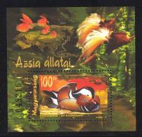 HUNGARY - 1999. S/S - Animals Of Asia / Duck MNH! ! Mi:Bl.250. - Unused Stamps