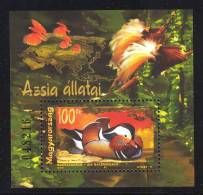HUNGARY - 1999. S/S - Animals Of Asia / Duck MNH! ! Mi:Bl.250. - Neufs