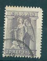Greece 1911 Engraved Issue 20L Used T0135 - Gebraucht