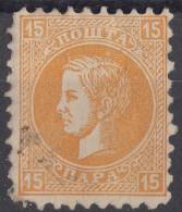 Serbia Principality 1869/70 Mi#13 I B - First Printing, Perforation 9,5 Used - Serbia