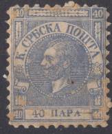 Serbia Principality 1866/68 Mi#6 Y, Thin Paper, Mint Hinged, Faded - Serbie