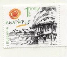 Mint Stamp New Tourism Logo 2012  From  Bulgaria - Neufs