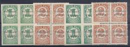 130202654  ESP   EDIFIL   BALEARES  Nº  1/4  BL4  **  MNH - Nationalist Issues