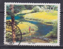 China Chine 1998 Mi. 2897    50 F Jiuzhai-gou-Tal Fangcao-See - Used Stamps