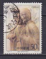 China Chine 1997 Mi. 2807    50 F Skulptur Aus Den Höhlentempln Von Maijishan Bodhisattva Und Sein Schüler - Used Stamps