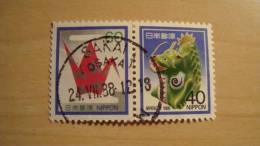 Japan  1988 Scott #1765  Used - Used Stamps