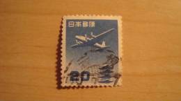 Japan  1952 Scott #C26  Used - Corréo Aéreo
