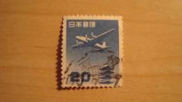 Japan  1952 Scott #C26  Used - Airmail