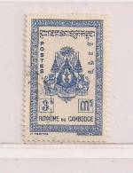 CAMBODGE  ( ASCAM - 25 )   1955  N° YVERT ET TELLIER  N°  33 - Cambodge