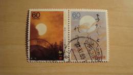 Japan  1988 Scott #1786b  Used - Gebraucht