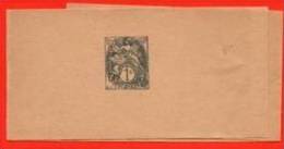 FRANCE  1901/24:_BANDE POUR JOURNEAUX_N°107a_BJ2_Date 437_NEUF** VOIR  SCAN - Newspaper Bands