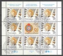 Jugoslawien – Yugoslavia 1995 "Partizan" Sports Association 50th Anniversary Mini Sheet CTO;  Michel # 2735 - Blocks & Sheetlets