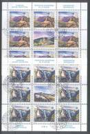 Jugoslawien – Yugoslavia 1995 European Nature Protection Mini Sheets CTO; Michel # 2720-21 - Hojas Y Bloques