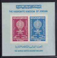 Jordan MNH Scott #379-#380 Imperf Souvenir Sheet Of 2 WHO Drive To Eradicate Malaria - Jordanie