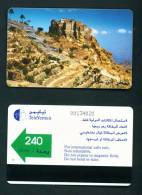 YEMEN - Magnetic Autelca Phonecard As Scan - Yémen