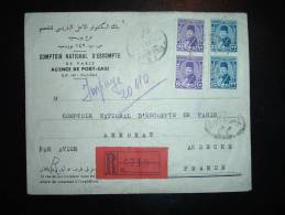 LR POUR LA FRANCE TP 22M X2 + 10M X2 OBL. PORT SAID R1 + ARRIVEE ANNONAY 2-5-1950 - Cartas & Documentos