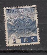 JAPON ° YT N° 265 - Used Stamps