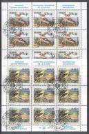 Jugoslawien – Yugoslavia 1993 European Nature Protection Mini Sheets CTO, Slightly Oily Special First Day Cancel - Hojas Y Bloques