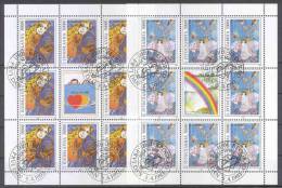 Jugoslawien – Yugoslavia 1993 Children For Peace Mini Sheets CTO, One Sheet Minor Bend In Selvage - Hojas Y Bloques