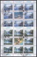 Jugoslawien – Yugoslavia 1994 European Nature Protection Mini Sheets CTO, Slightly Oily Special First Day Cancel - Hojas Y Bloques