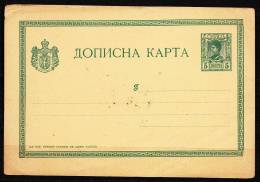 Serbia Kingdom, Postal Card, Unused - Serbien