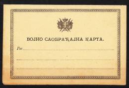 Serbia Kingdom, Military Postal Card, Unused - Serbien