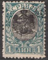 Serbia Kingdom, 1904 Mi#75, Perforation 11,5 Used - Serbie