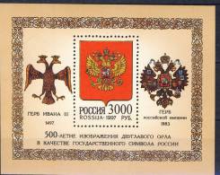 #Russia 1997. National Coat Of Arms. The Eagle. Michel Block 17. MNH(**) - Blocs & Feuillets