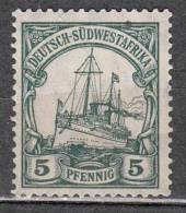 Germany 1901 Mi# 12 South West Africa Südwestafrika MNH * * 12 - Sud-Ouest Africain Allemand