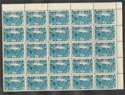 TURKEY, PROVISIONAL 5 PIASTRES On 2 PARA 1918, BLOCK OF 25 NH! - Ungebraucht