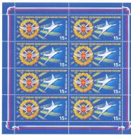 2012. Russia, 100y Of Air Forces In Russia, Sheetlet, Mint/** - Nuevos