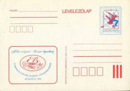 UNGARN/MAGYAR POSTA :1984: Not-travelled Postal Stationery : ## European Figure Skating Championship ## - Eiskunstlauf