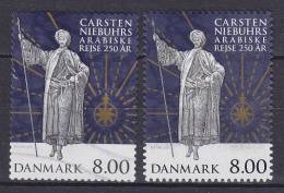 Denmark 2011 BRAND NEW 8.00 Kr Carsten Niebuhr´s Arab Journey 250 Year Anniversary (From Booklet & Sheet) - Used Stamps