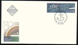 BULGARIA \ BULGARIE - 2013 - 130 Années De L'administration Maritime En Bulgarie - FDC - FDC