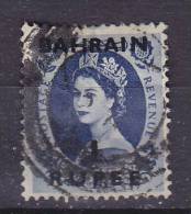 Bahrain 1953 Mi. 88    1 R Auf 1'6 Sh'P Queen Königin Elizabeth II. Overprinted - Bahreïn (...-1965)