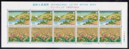 Japan MNH Scott #2546a Sheetlet Of 10 130y Mt. Fuji And Lake, Flowers - International Letter Writing Week - Blokken & Velletjes