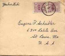 Japan Old Cover Mailed To USA - Lettres & Documents