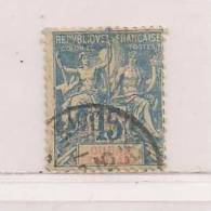 SOUDAN  ( FRSOU - 1 )  1894  N° YVERT ET TELLIER  N° 8 - Used Stamps