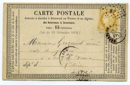 CARTE PRECURSEUR Ecrite De FOUCHERANS / JURA / Cachet Ambulant BESANCON A PARIS + Losange BP / / 29 Janv 1874 - 1849-1876: Classic Period