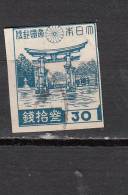 JAPON °  YT N° 347 - Used Stamps